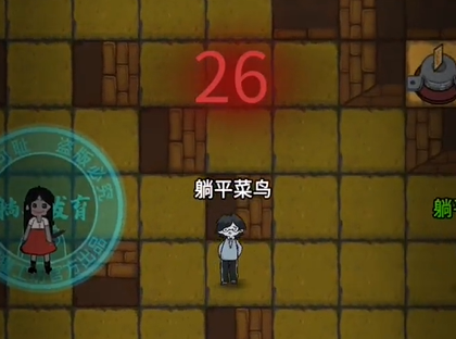 05e78487-8017-4db7-bedd-463e348eb3a1.png